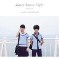 World's End Girlfriend