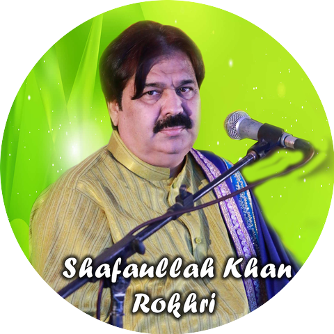 Shafa Ullah Khan Rokhri