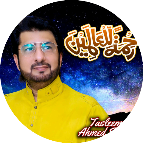 Tasleem Ahmed Sabri