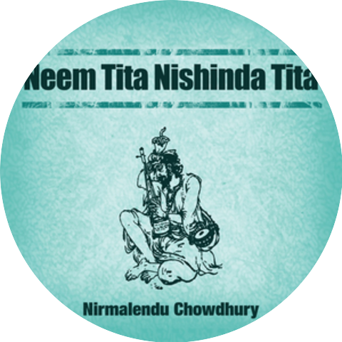 Nirmalendu Chowdhury