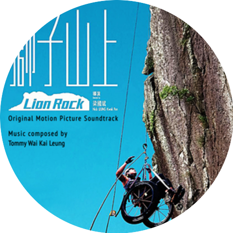 Tommy Wai Kai Leung