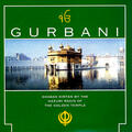 Gurbani