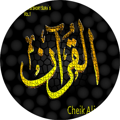 Cheik Ali Jaber