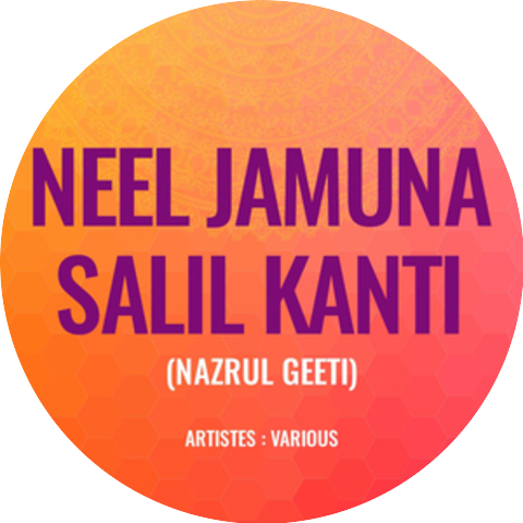 Kamal Dasgupta