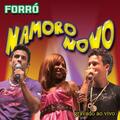Forró Namoro Novo