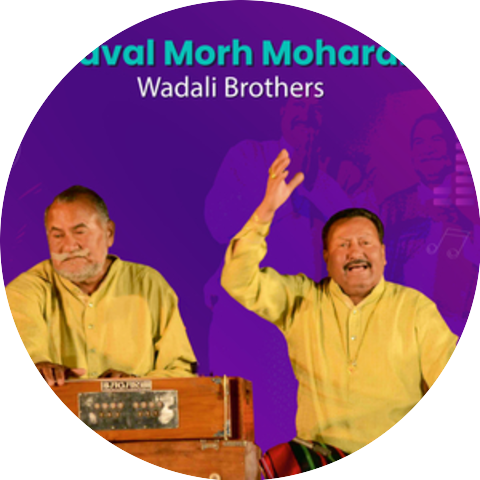 Wadali Brothers