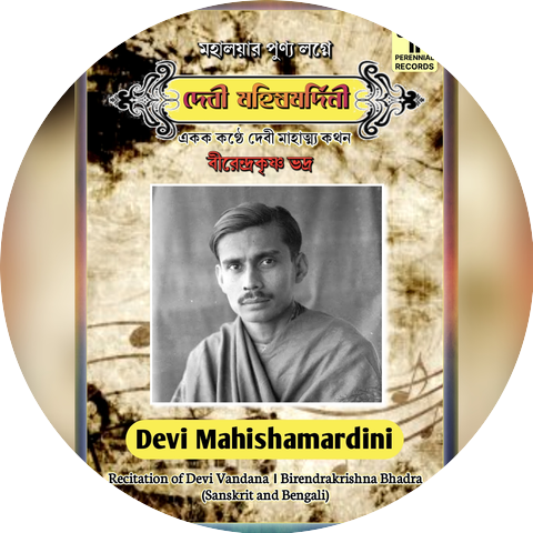 Birendra Krishna Bhadra