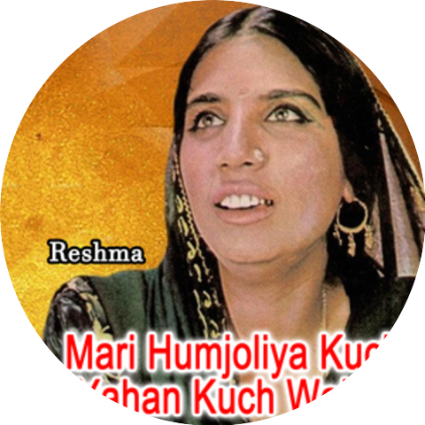 Reshma