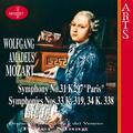 Orchestra Di Padova E Del Veneto & Peter Maag