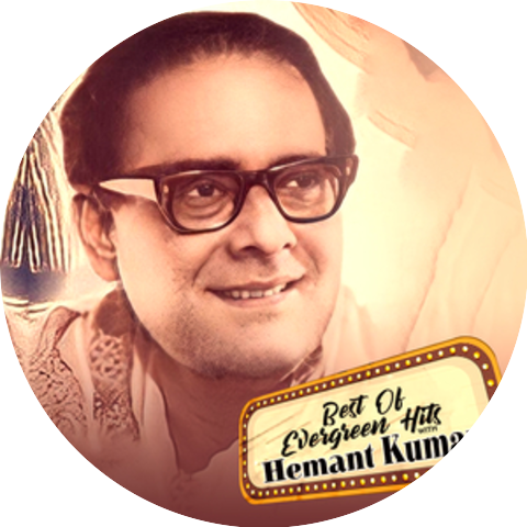 Hemant Kumar
