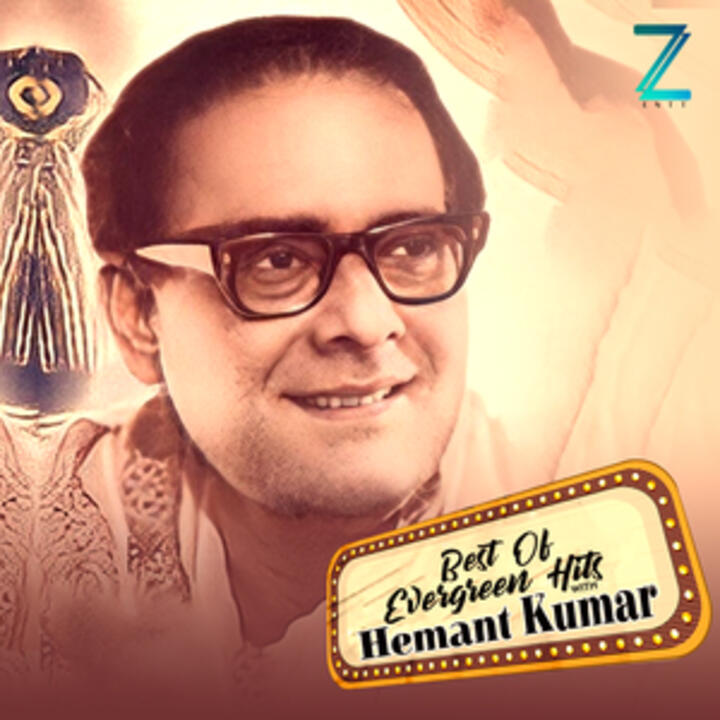 Hemant Kumar