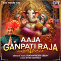 Sukhwinder Singh