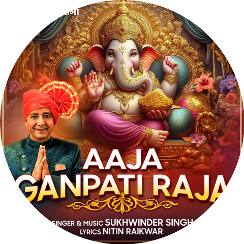 Sukhwinder Singh