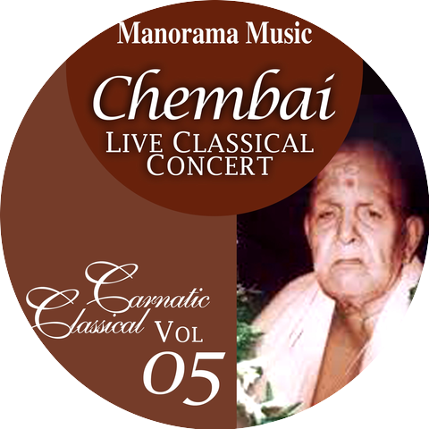 Chembai Vaidyanatha Bhagavathar
