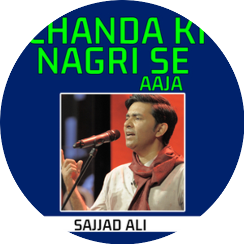 Sajjad Ali
