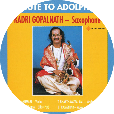 Kadri Gopalnath