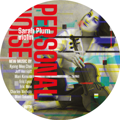 Sarah Plum