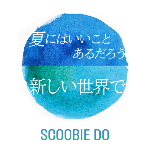 Scoobie Do