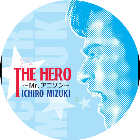 Ichiro Mizuki