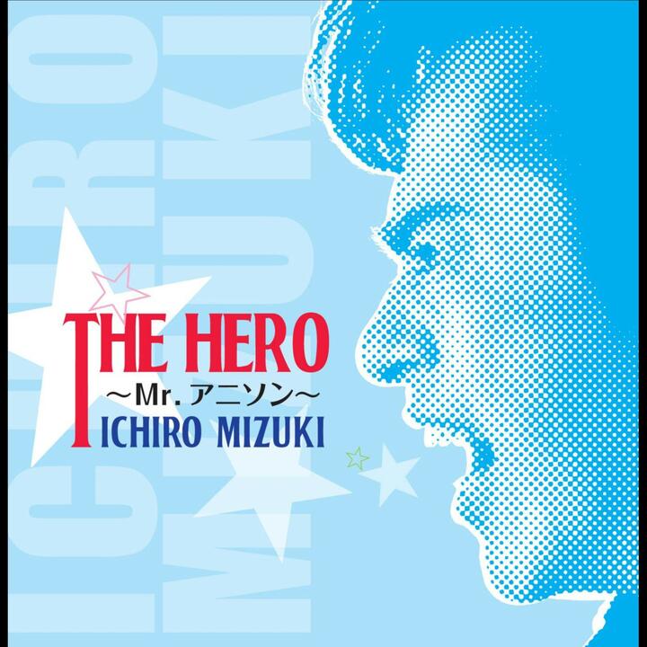 Ichiro Mizuki