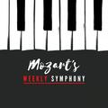 Moscow Chamber Orchestra, Rudolf Barshai