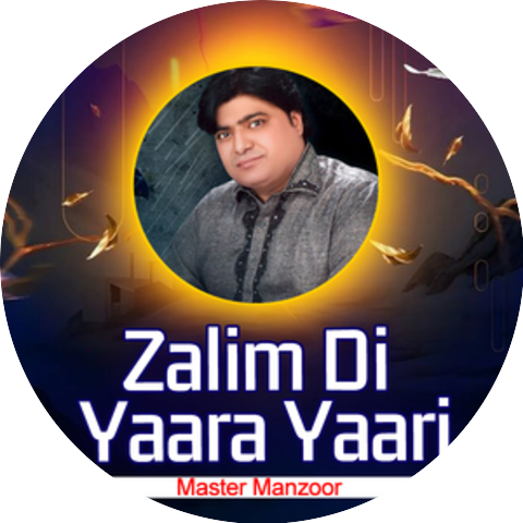 Master Manzoor