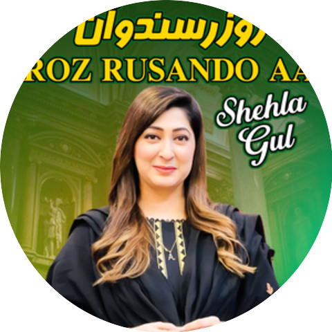 Shehla Gul