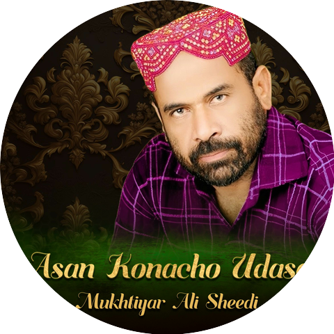 Mukhtiyar Ali Sheedi