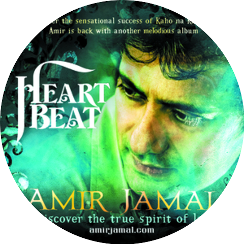 Amir Jamal