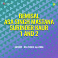 Asa Singh Mastana