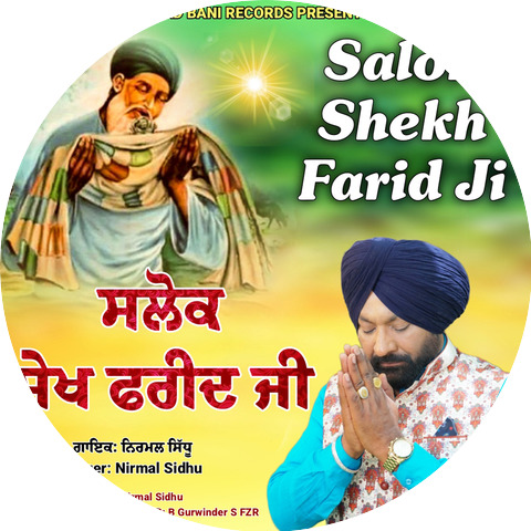 Nirmal Sidhu