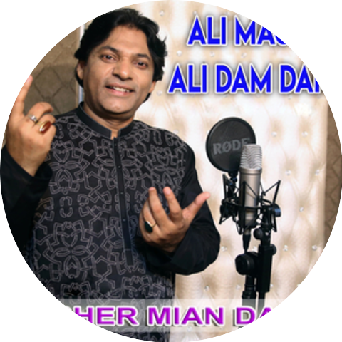 Sher Mian Dad