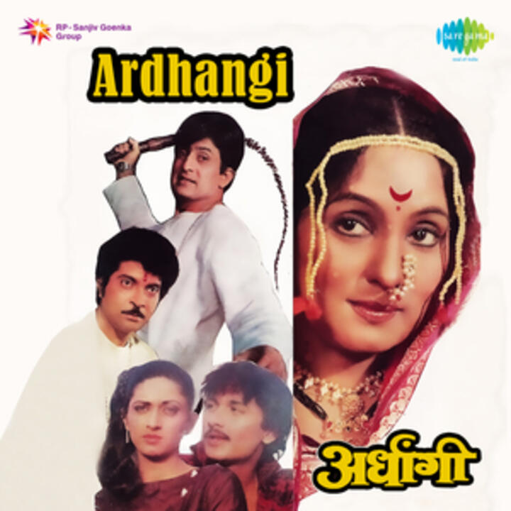 Asha Bhosle, Vinay Mandke