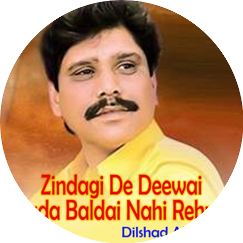 Dilshad Akhtar