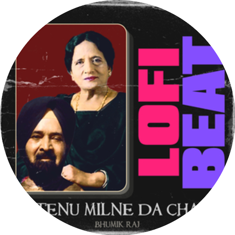 Asa Singh Mastana, Surinder Kaur