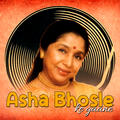 Asha Bhosle, S. P. Balasubrahmanyam