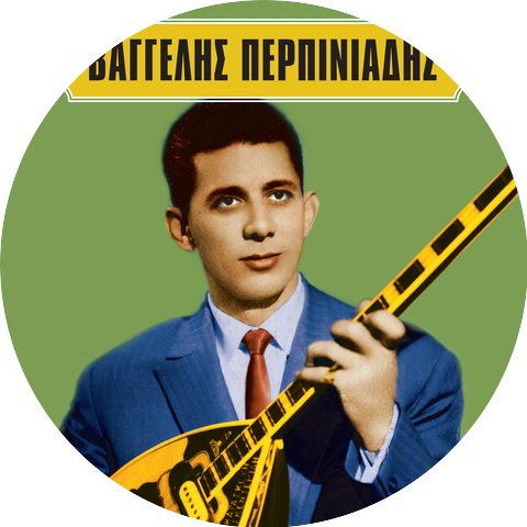 Vaggelis Perpiniadis