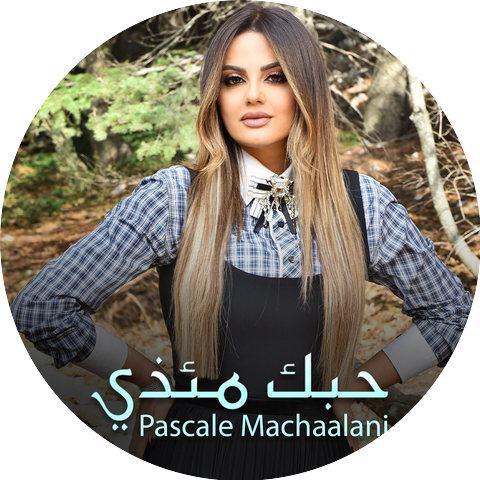 Pascale Machaalani