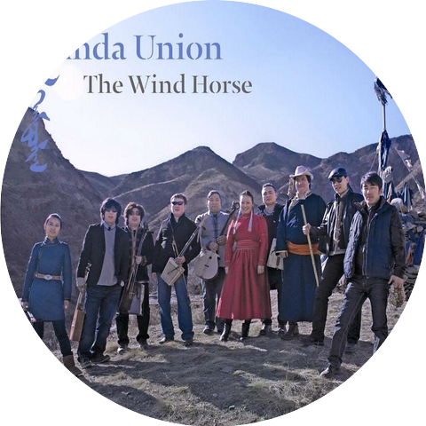Anda Union