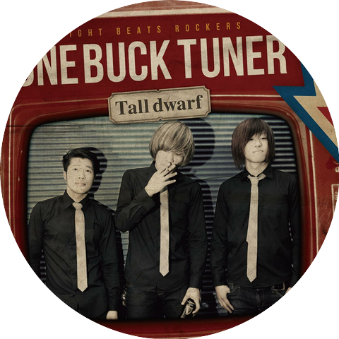 One Buck Tuner