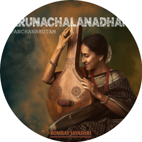 Bombay Jayashri