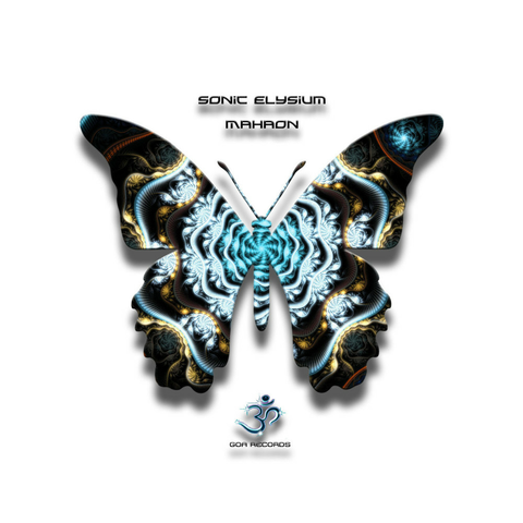Sonic Elysium