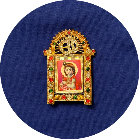 Brahman