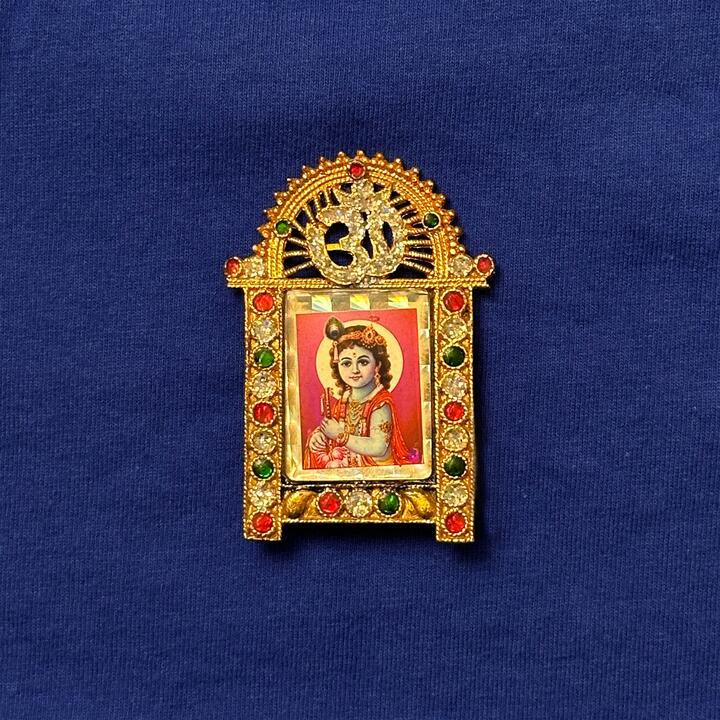 Brahman