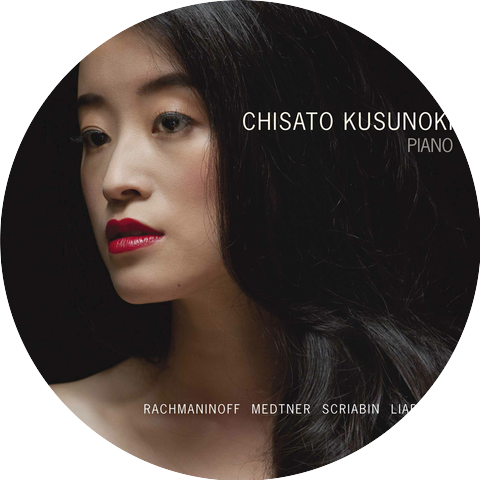 Chisato Kusunoki