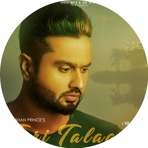 Roshan Prince