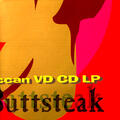 Buttsteak