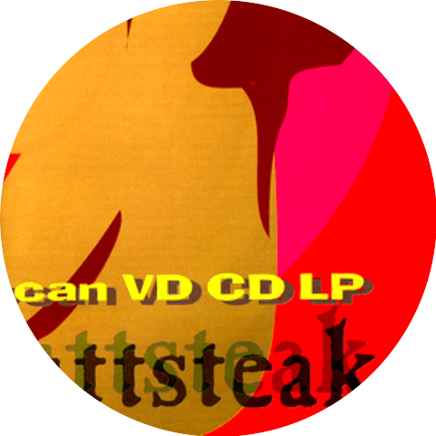 Buttsteak