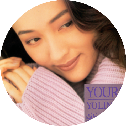Yolinda Yan