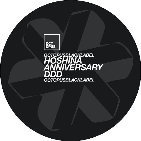 Hoshina Anniversary